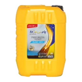 روغن موتور پارس مزدا 40 ( پاسارگاد سابق ) با حجم 20 لیتر