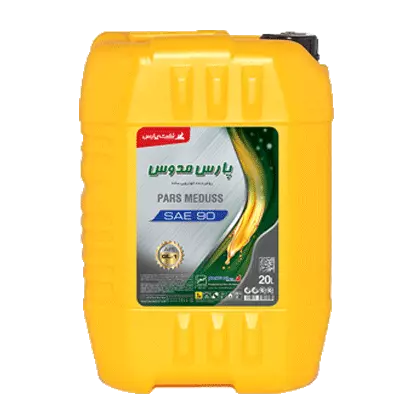 روغن دنده پارس مدوس 90 با حجم 20 لیتر