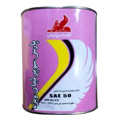 روغن پارس سوپرکیان ویژه 50 با حجم یک لیتر