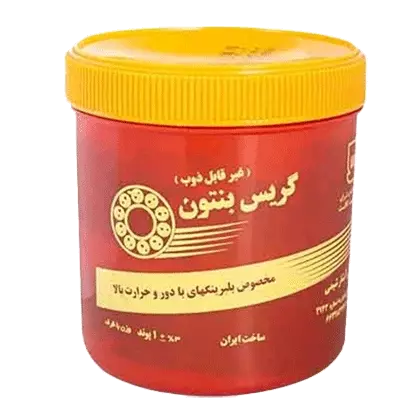 گريس پارس بنتون (پارس کوهین ) 3 با حجم 10 پوند