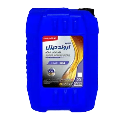 روغن موتور پارس سوپر اروند دیزل 60 با حجم 20 لیتر پلاستیکی