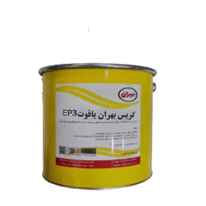 گریس بهران یاقوت EP3 با حجم 4.5 کیلو فلزی
