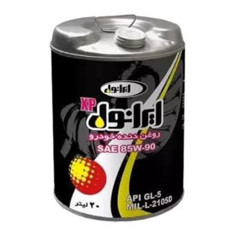 روغن واسکازین ایرانول 85W90 XP با حجم 20 لیتر