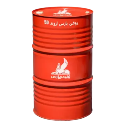 گریس پارس لیتیم (ماهان) کمپلکس 2 EP با حجم بشکه