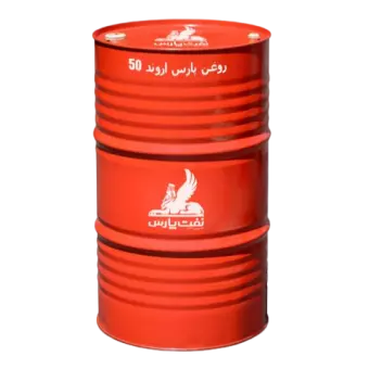 گریس پارس لیتیم (ماهان) کمپلکس 2 EP با حجم بشکه