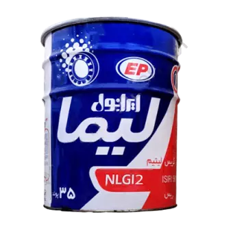 گریس ایرانول لیما EP2 با حجم 35 پوندی