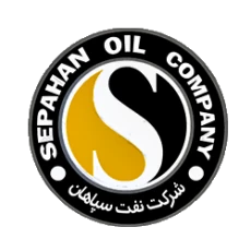 شرکت نفت سپاهان
