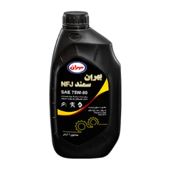 روغن دنده بهران سمند 75W80 NFJ با حجم یک لیتر