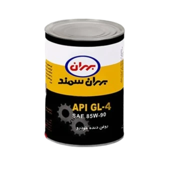 روغن دنده بهران سمند 85W90 با حجم 1 لیتر کوارت فلزی