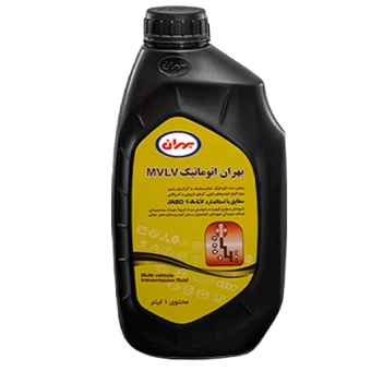 روغن دنده بهران اتوماتیک ATF MVLV با حجم یک لیتر پلاستیکی