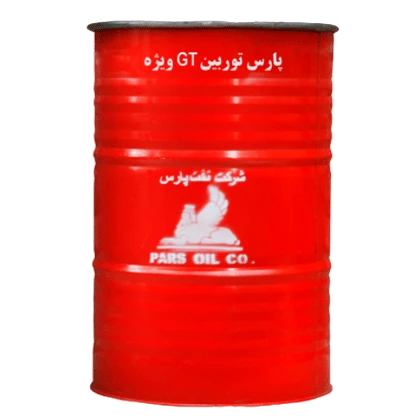 روغن صنعتی پارس توربین ISO 46 GT