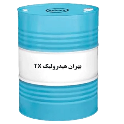 روغن صنعتی بهران هیدرولیک TX 46 باحجم بشکه