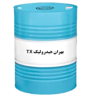روغن صنعتی بهران هیدرولیک TX 46 باحجم بشکه