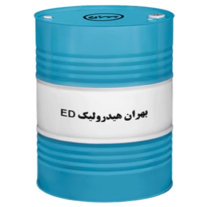 روغن صنعتی بهران هيدروليك H68 با حجم بشکه 208 لیتری