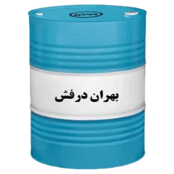 روغن صنعتی بهران درفش 68 با حجم بشکه