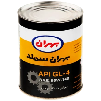 روغن دنده بهران سمند ویژه 85W140 حجم 1 لیتر فلزی