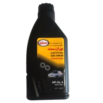 روغن دنده بهران سمند ویژه 75W80 با حجم 1 لیتر پلاستیکی