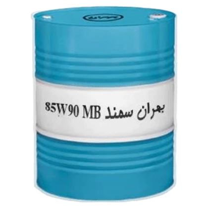 روغن دنده بهران سمند MB85W90 با حجم بشکه
