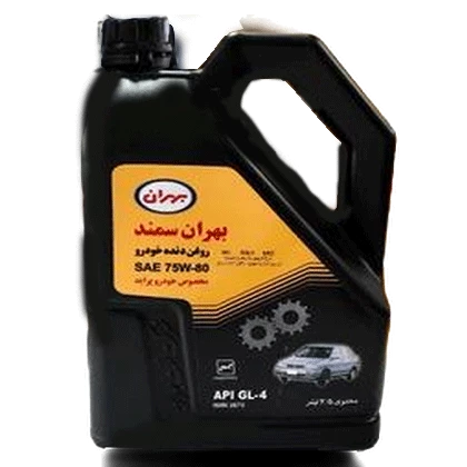 روغن دنده بهران سمند 75W80 حجم 2.5 لیتر پلاستیکی