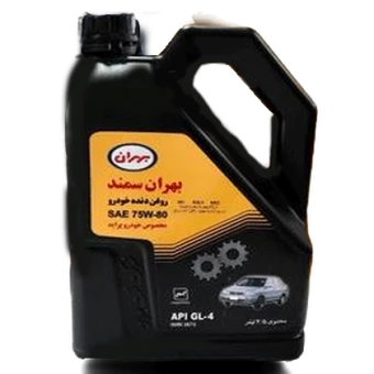 روغن دنده بهران سمند 75W80 حجم 2.5 لیتر پلاستیکی