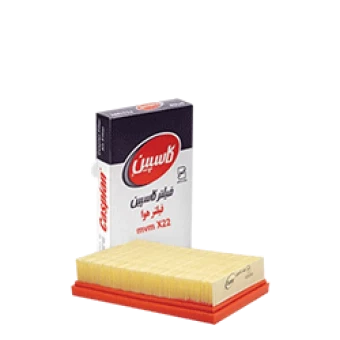 فیلترهوای برند کاسپین خودروی MVM X22 کد 11219023