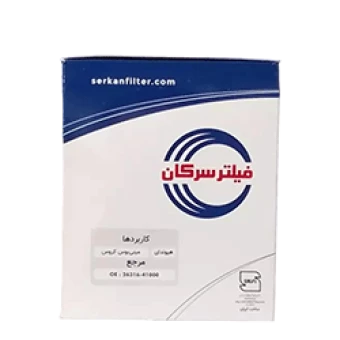 فيلتر روغن اوليه مينی بوس هيوندای كروس برند سرکان کد 7785