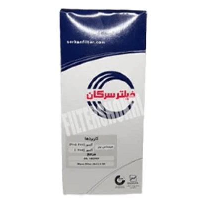 فيلتر روغن كاميون مرسدس بنز اكسور برند سرکان کد 7795