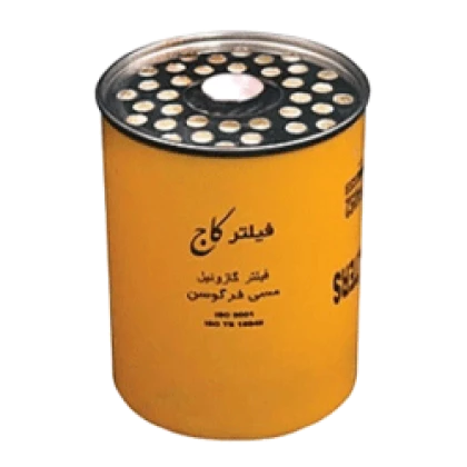 فیلتر گازوئیل فرگوسن برند کاج 4052 KFF