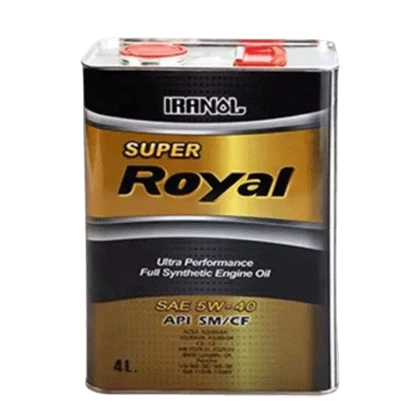 روغن موتور ایرانول سوپر رویال 5W40 (تمام سنتتیک ) با حجم 4 لیتر فلزی