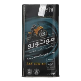 روغن موتور ايرانول موتورو 10W40 SL با حجم 1.3  ليتر فلزی