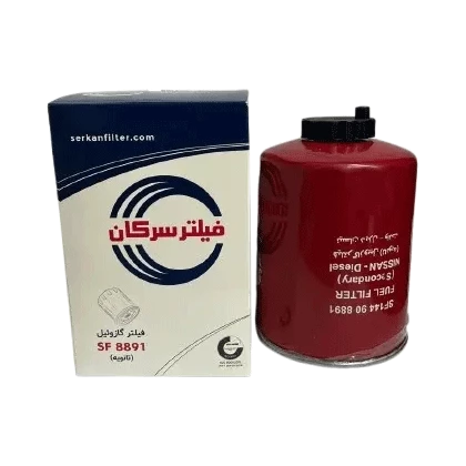 فيلتر آبگير گازوييل وانت نيسان ديزلی ثانويه برند سرکان كد 8891