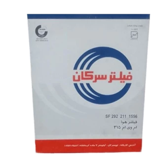 فيلتر هوا MVM 315 برند سرکان كد1556