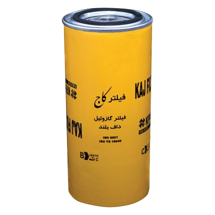 فيلتر گازوئيل داف بلند 10 تن برند كاج با کد 4070 KFF