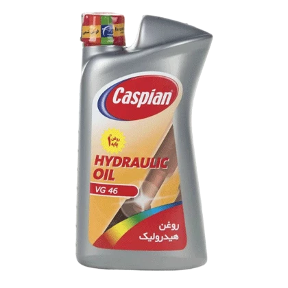 روغن هيدروليك فرمان كاسپين VG 46 با حجم 1 لیتر