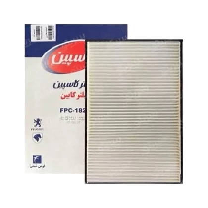 فیلتر هوای کابین پژو 405 -دنا برند کاسپین کد 9029