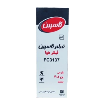 فیلتر هوا سمند، پژو 405 و پرشیا برند کاسپین کد 11219004