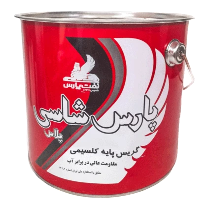 گریس پارس شاسی پلاس3 با حجم 10 پوندی