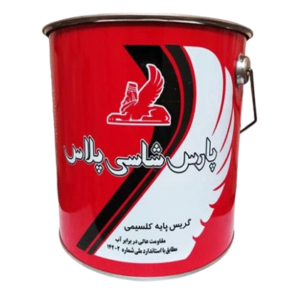 گريس پارس شاسی پلاس 3 با حجم  35 پوند