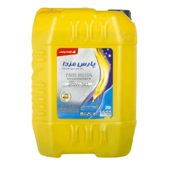 روغن موتور پارس مزدا (پرتو ويژه سابق) 20W50 با حجم 20 ليتر