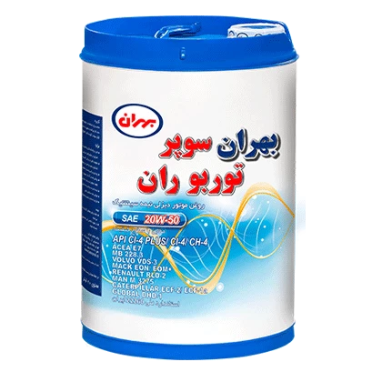 روغن موتور بهران سوپر توربو ران 20W50 با حجم 20 لیتر پلاستیکی