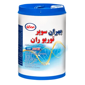 روغن موتور بهران سوپر توربو ران 20W50 با حجم 20 لیتر پلاستیکی