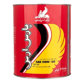 روغن موتور پارس ارس 20W50 با حجم 4 لیتر