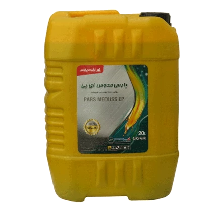 روغن دنده پارس مدوس EP 85W140 با حجم 20 لیتر چليك پلاستیکی
