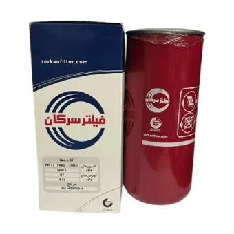 فيلتر گازوئيل اتوبوس B7-B12 - ولوو كوتاه FH 12 موتور 420 با برند سرکان کد 8818