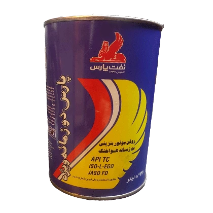 روغن موتور پارس دو زمانه ویژه 10 با حجم 1 لیتر فلزی