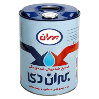 ضديخ بهران دی با حجم 4 لیتر