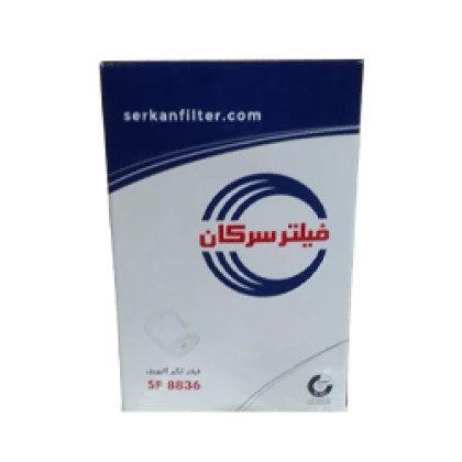 فيلتر آبگير گازوئيل ولوو FH12 برند سرکان کد 8836