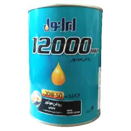 روغن موتور ايرانول MAX12000 فلزی 20W50 با حجم 4 لیتر