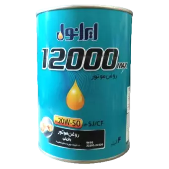 روغن موتور ايرانول MAX12000 فلزی 20W50 با حجم 4 لیتر