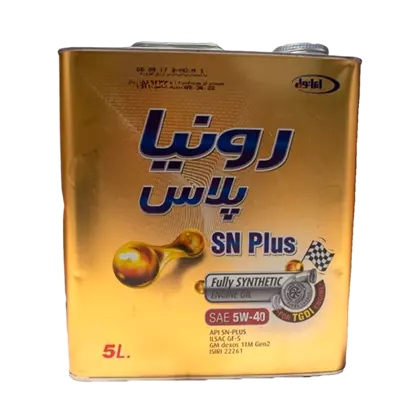 روغن موتور ايرانول رونیا پلاس 5W40 با حجم 5 لیتر فلزی